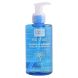 Martiderm Essentials Gel Micelar Limpeza 200ml