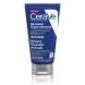 Cerave Advanced Repair Balm