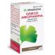 ArkoPharma Ginkgo Biloba