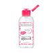 Bioderma Sensibio H2O Pump Reverse 850 ml