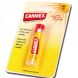 Carmex Bálsamo Stick Labial Hidratante Spf15