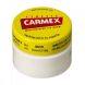 Carmex Boião Bálsamo Labial