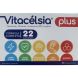Vitacelsia Plus 